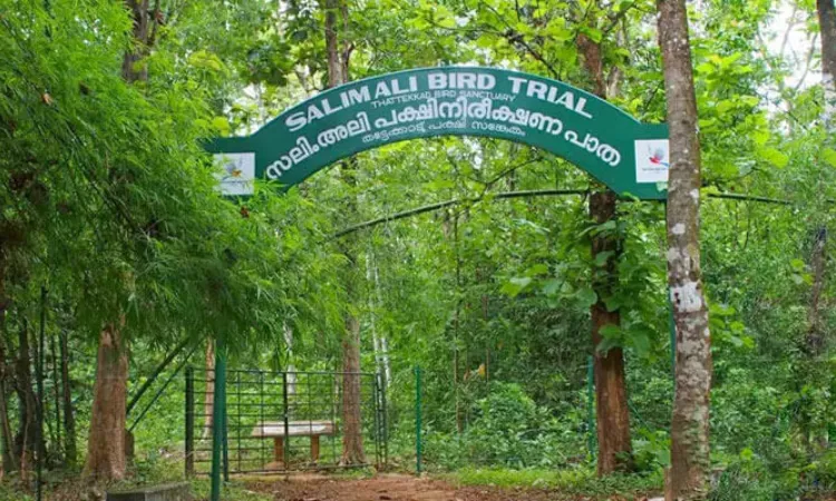 Salim Ali Bird Sanctuary